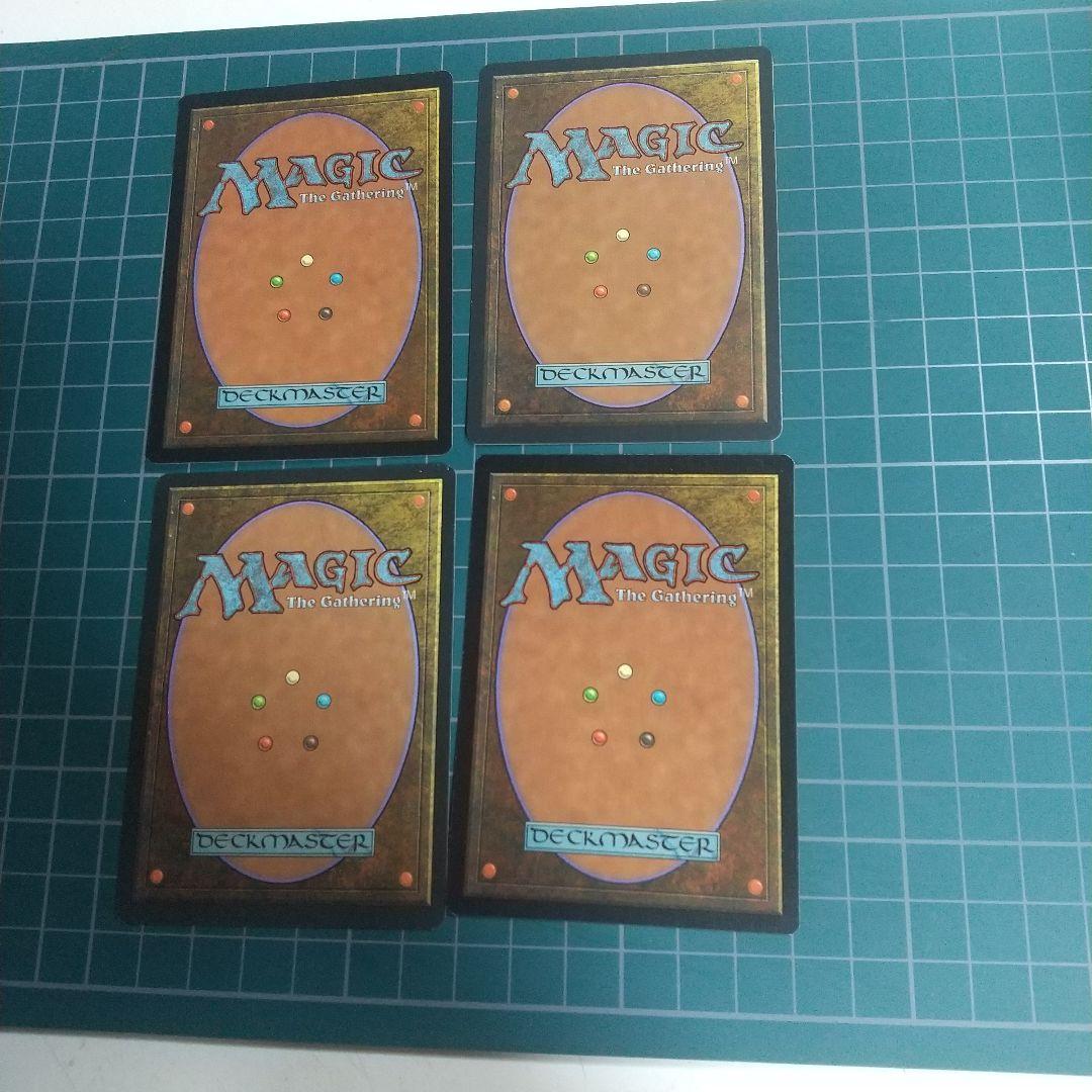 MTG 魔の魅惑 Aluren TMP 英語版 4枚分