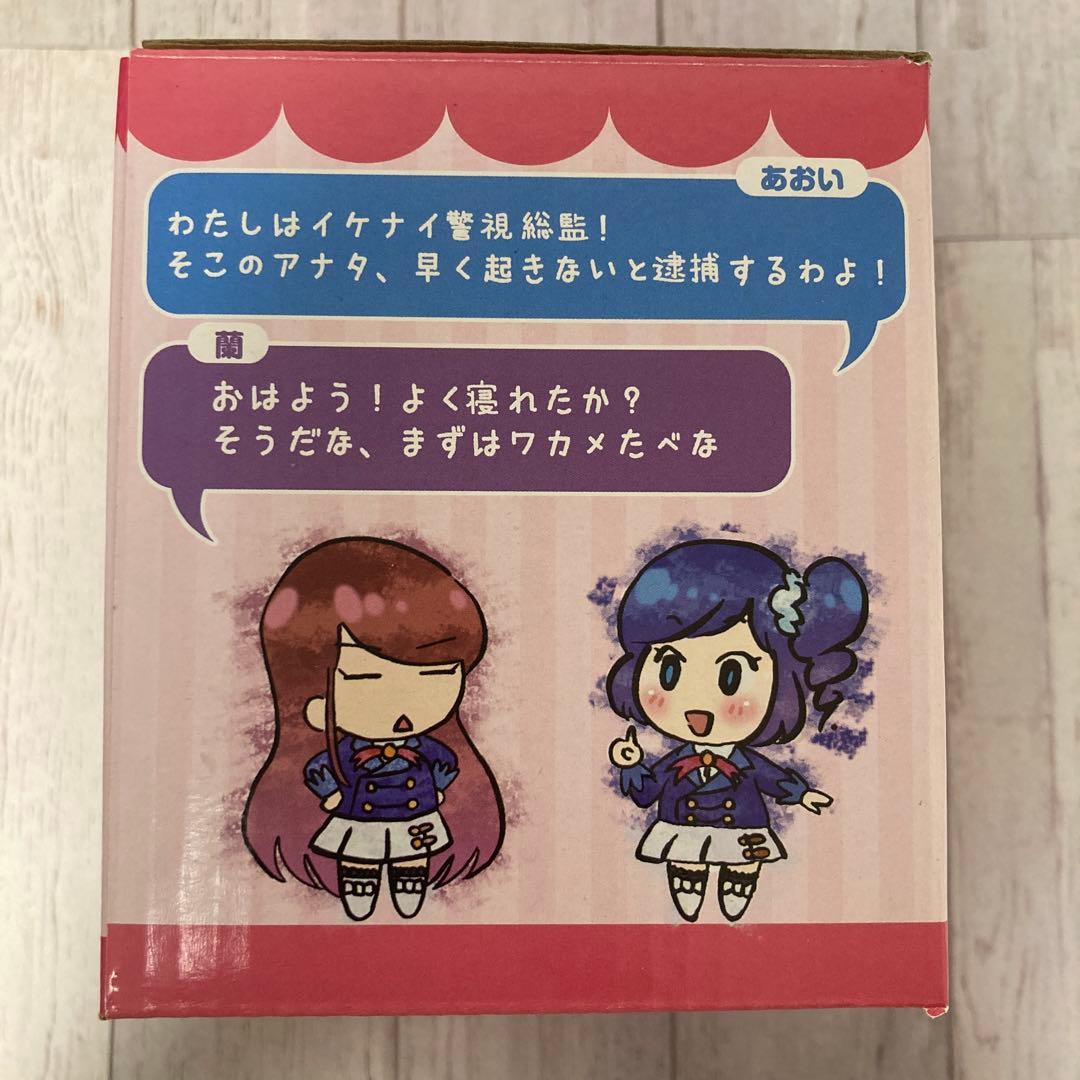 AIKATSU!STYLE for Lady アイカツ 音声時計 目覚まし時計