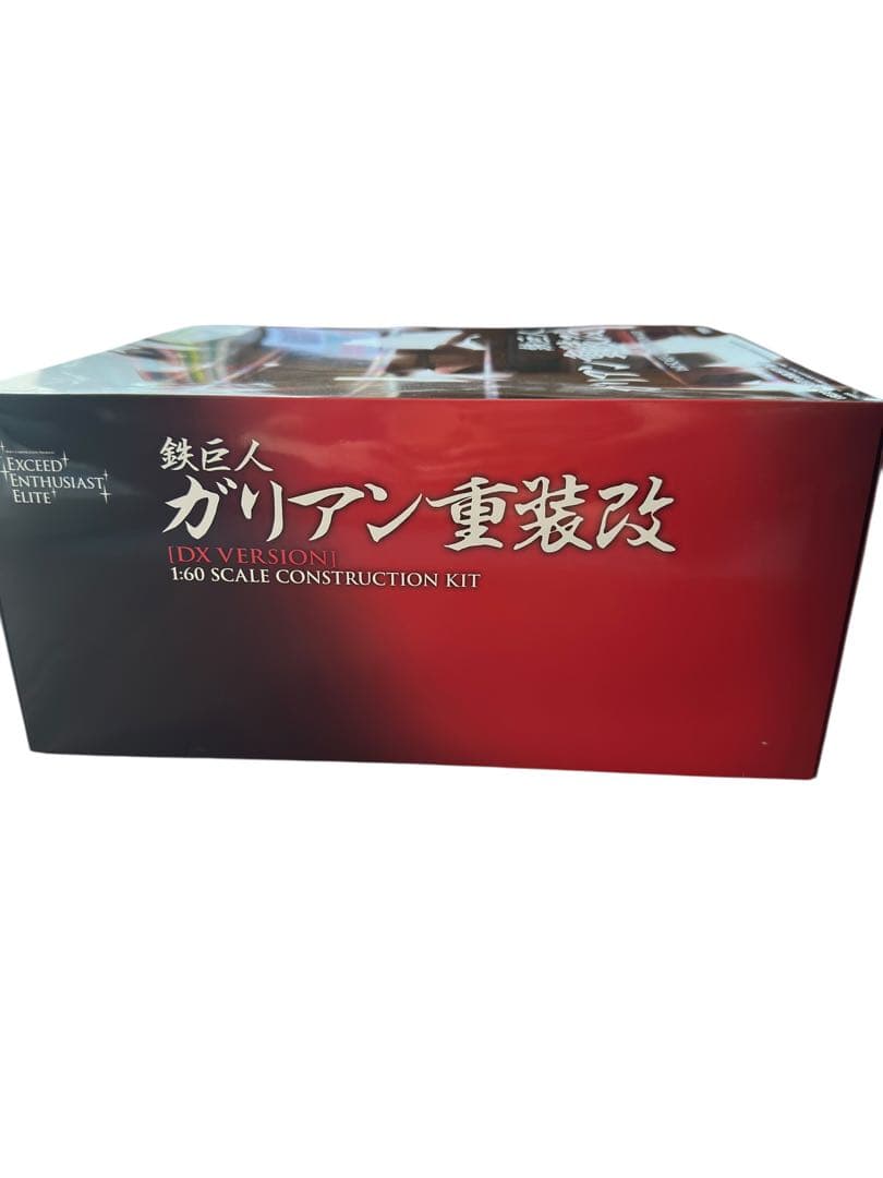 【新品未開封未組立】ガリアン重装改 IDX VERSION 1:60