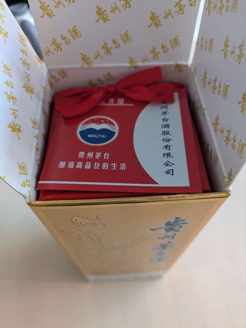 Moutai 白酒 500ml 53% 2022年製造