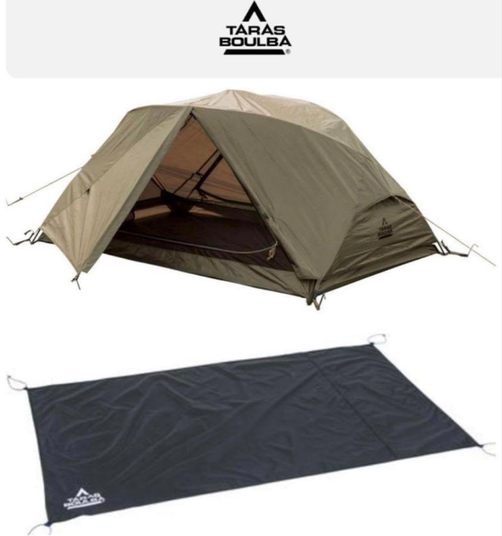 A*i様 タラスブルバ TARAS BOULBA ツーリングテント ALRP カ