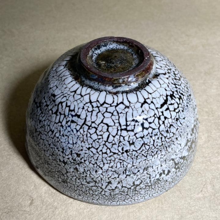 蛇蝎唐津茶碗　唐津焼　焼き物　茶碗　抹茶碗　茶道　茶陶