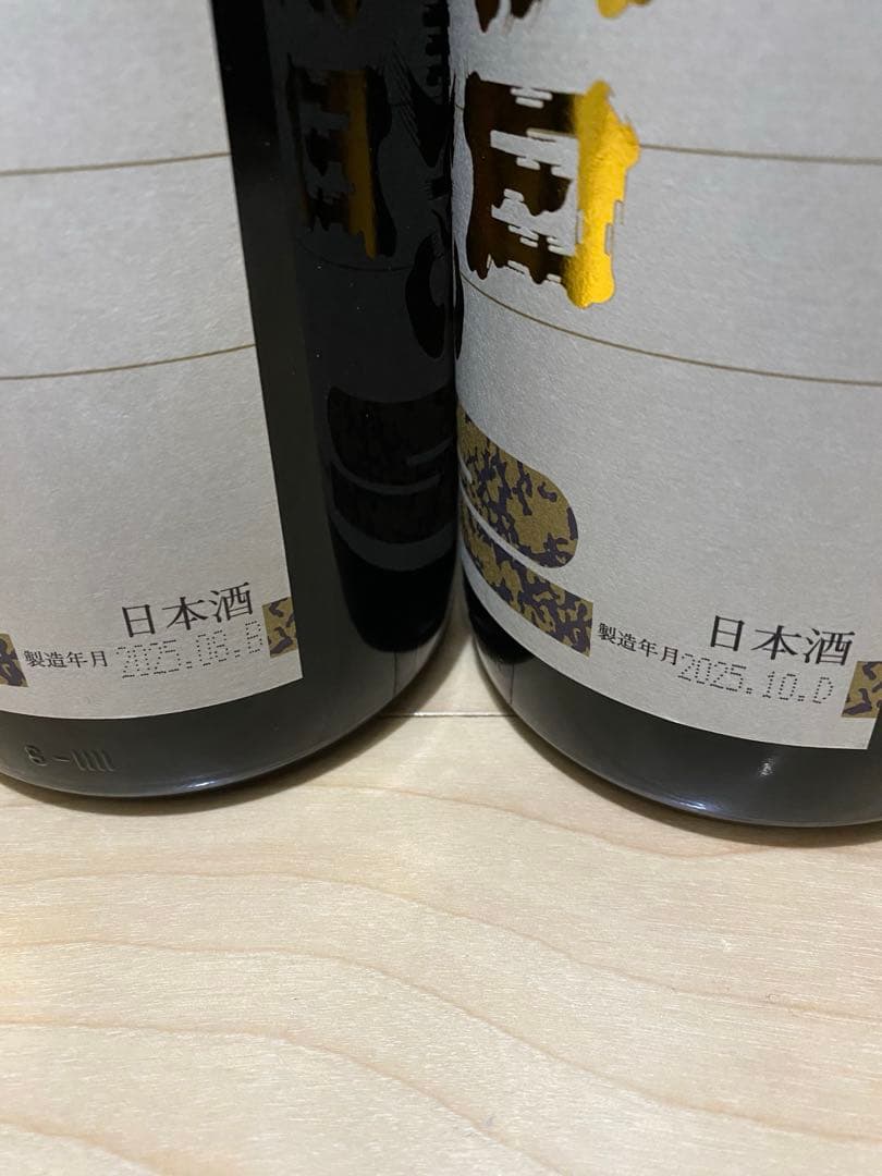 朝日鷹　1800ml 4本セット