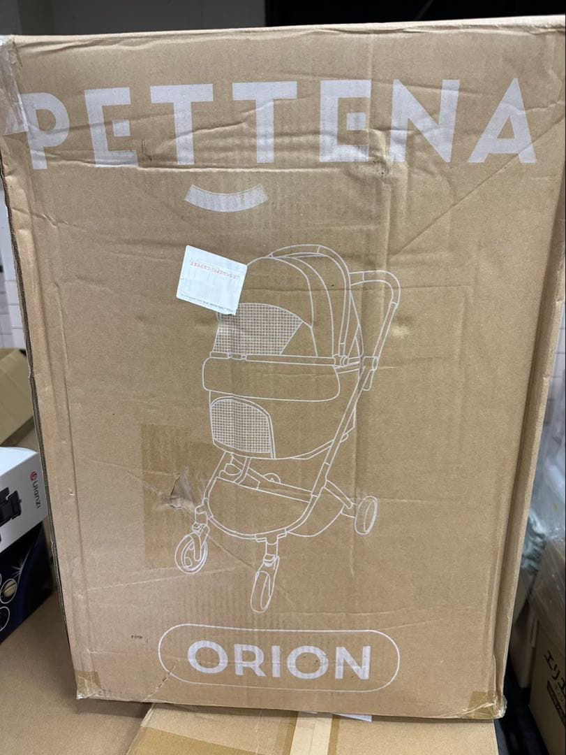 PETTENA X-FOLD 折りたたみ式多機能ペットカート ORION