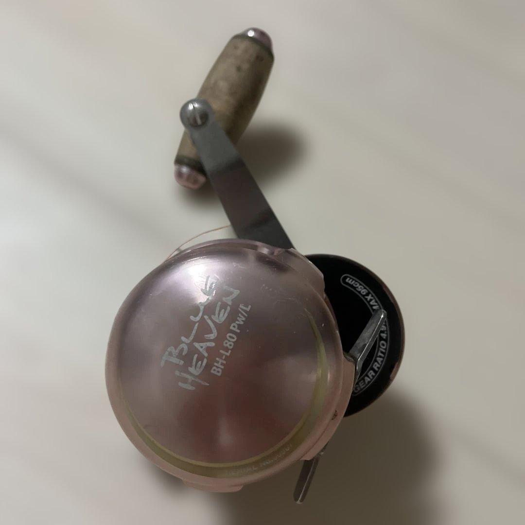 スタジオオーシャンマーク　ブルーヘブンL-80pw