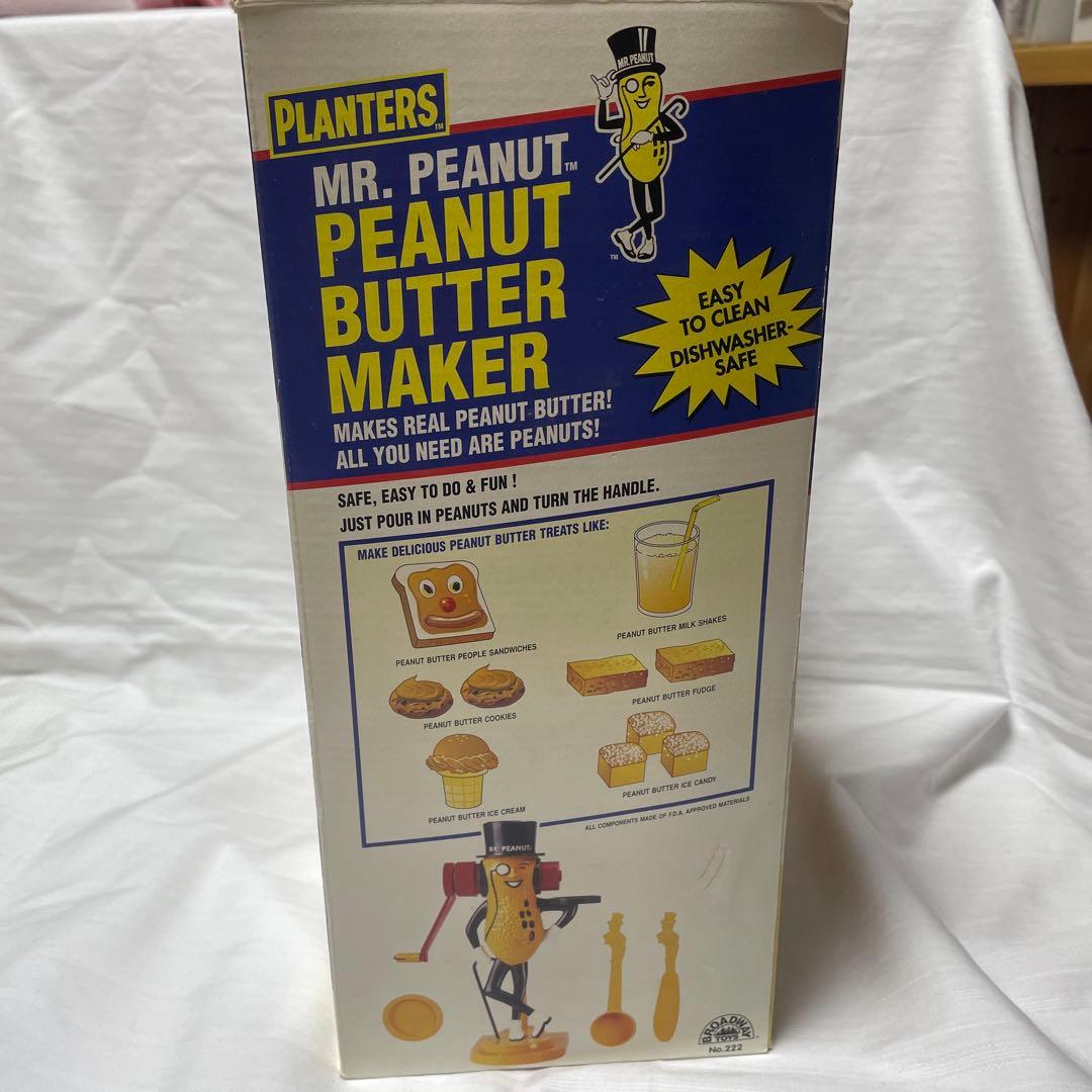 ミスターピーナッツ Mr.PEANUT バターメーカー 1996年製箱付 デッド