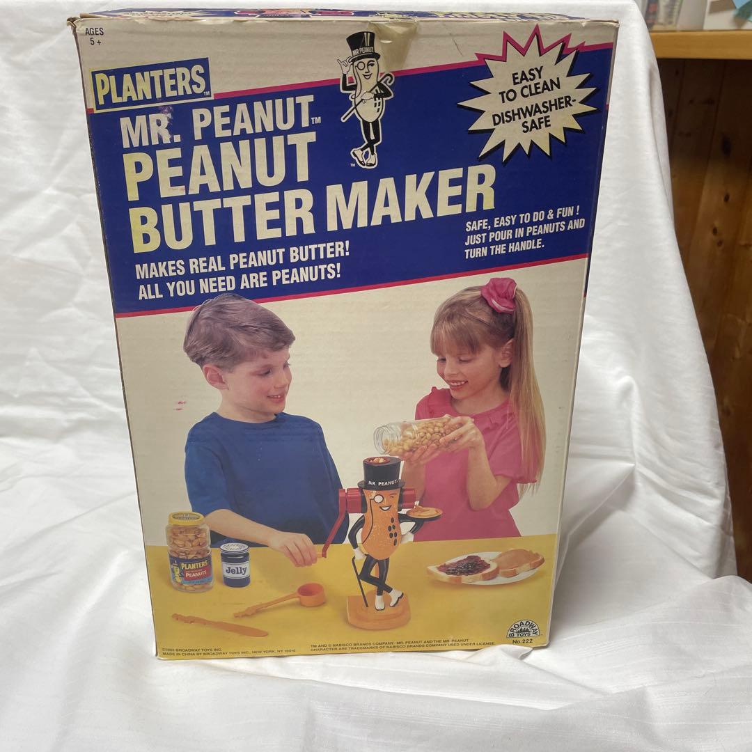ミスターピーナッツ Mr.PEANUT バターメーカー 1996年製箱付 デッド