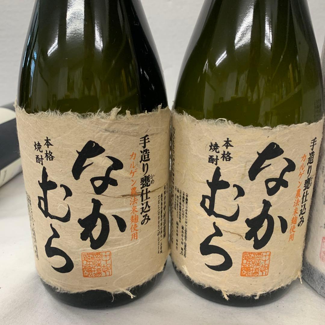 【古酒　特選】本格芋焼酎　各種720ml ６本セット