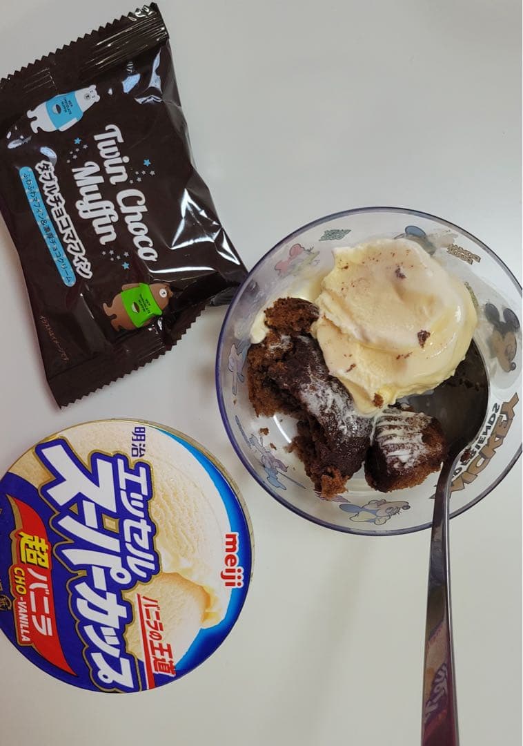 新品 ツインチョコマフィン／56個入り（個包装） 賞味期限 2026年5月18日