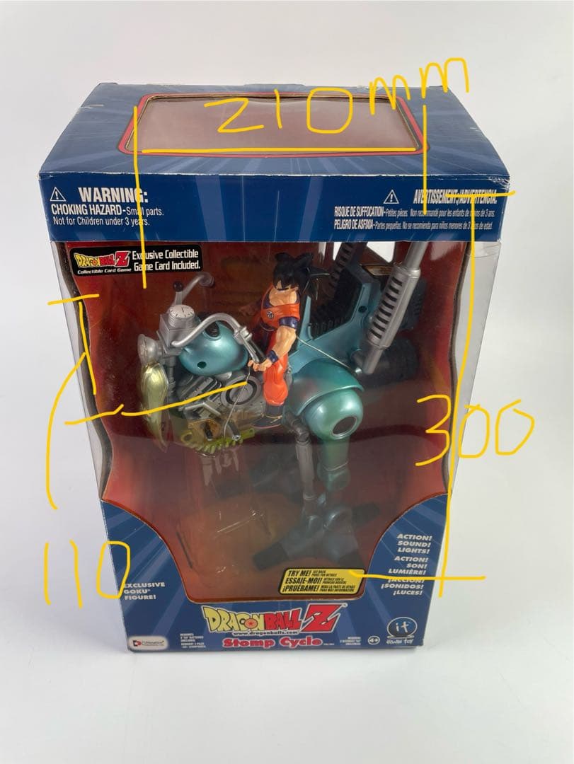 【レア】ドラゴンボールZ 孫悟空　アクションフィギュア　アーウィン・トイ社製