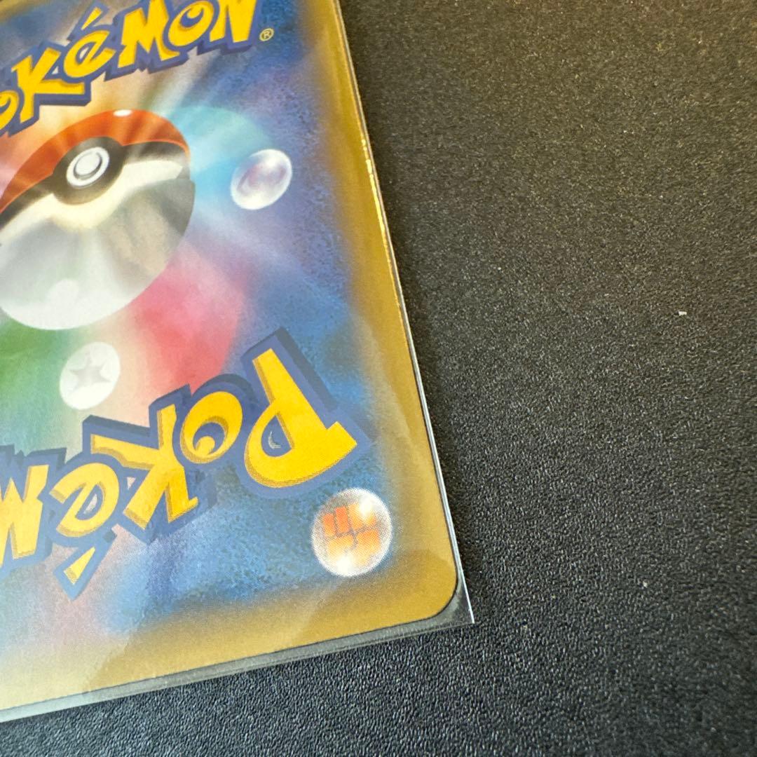 全58枚 ポケモンカード 25th プロモ ミラー まとめ売り