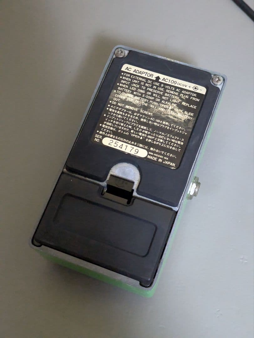 Maxon OD-9 ヴィンテージ