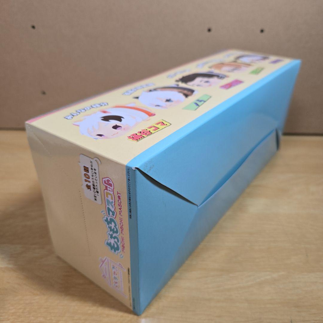 予約特典付き うちタマ?! もちもちマスコットぬいぐるみ ボックスセット