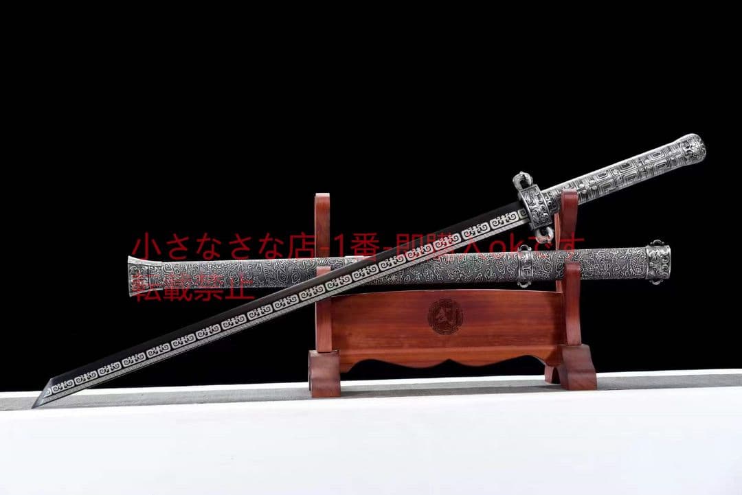 【サムスン炉】 古兵器 武具 刀装具 日本刀 模造刀 居合刀