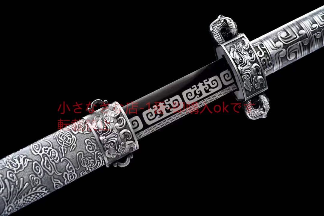 【サムスン炉】 古兵器 武具 刀装具 日本刀 模造刀 居合刀