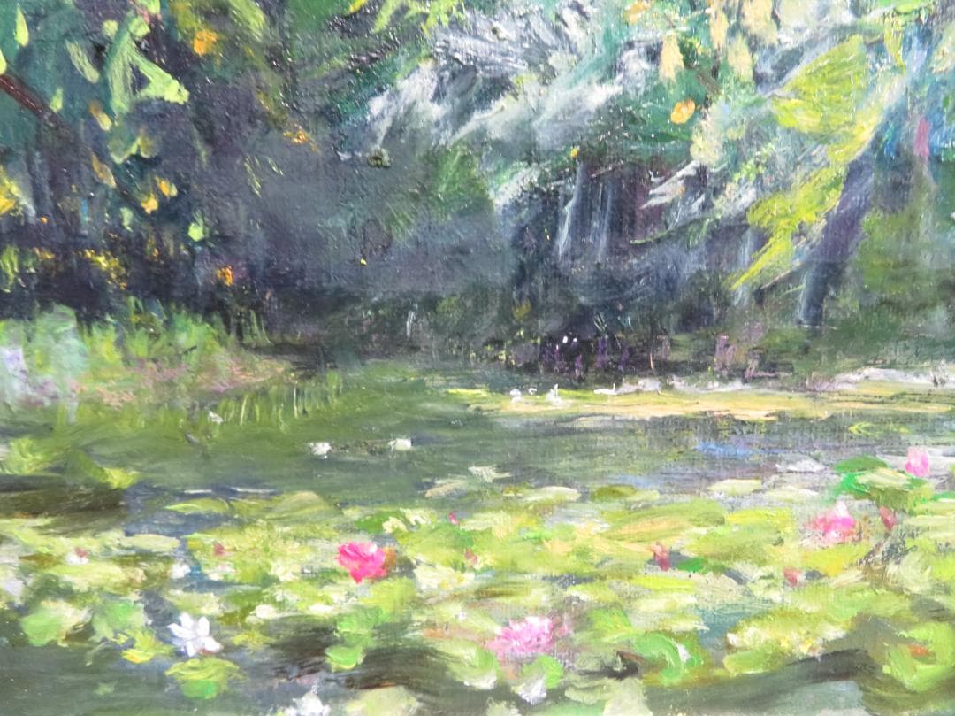 ◆   作者不明　「睡蓮」　油彩　F8号　◆