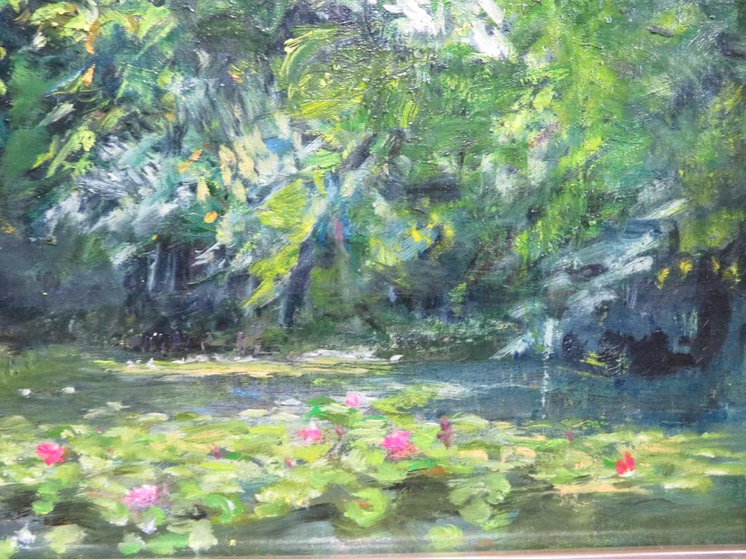 ◆   作者不明　「睡蓮」　油彩　F8号　◆