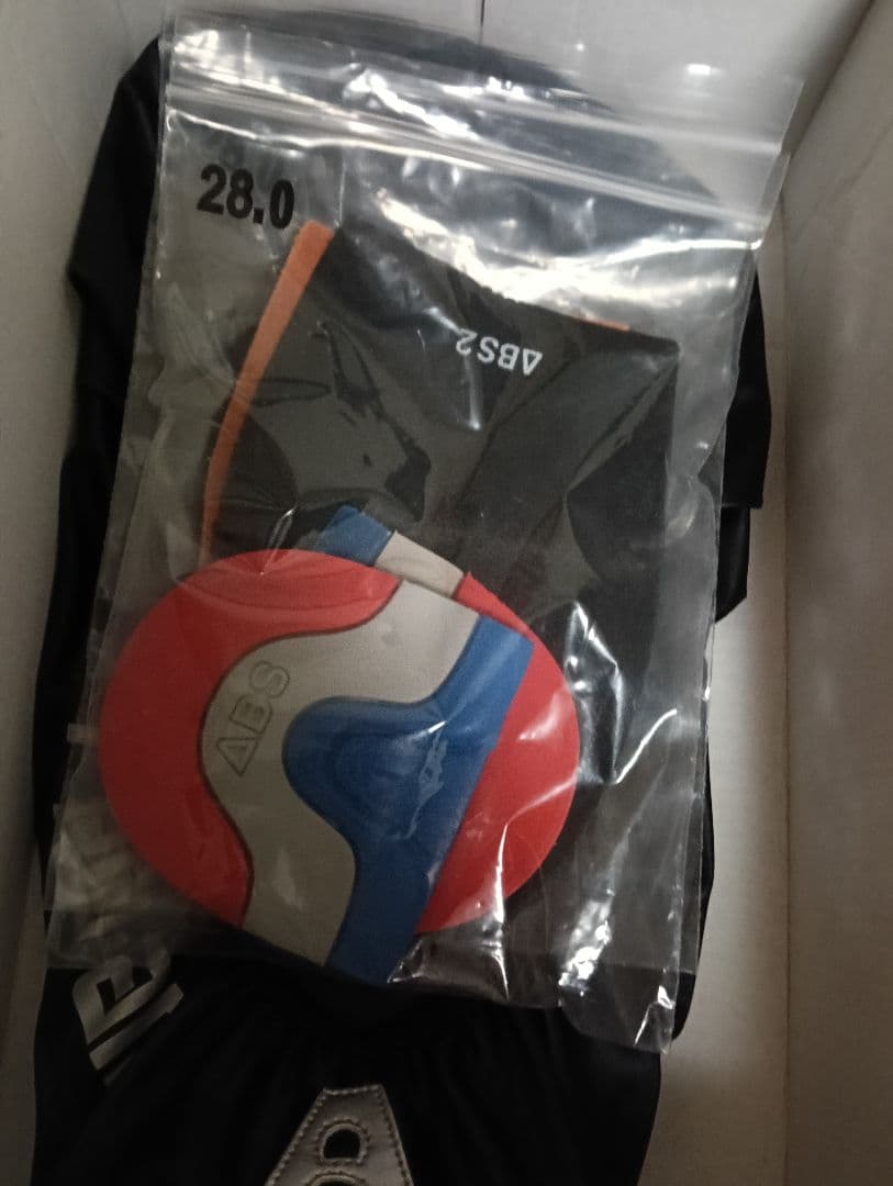 ABS ボウリングシューズ S-1500W 28.0cm