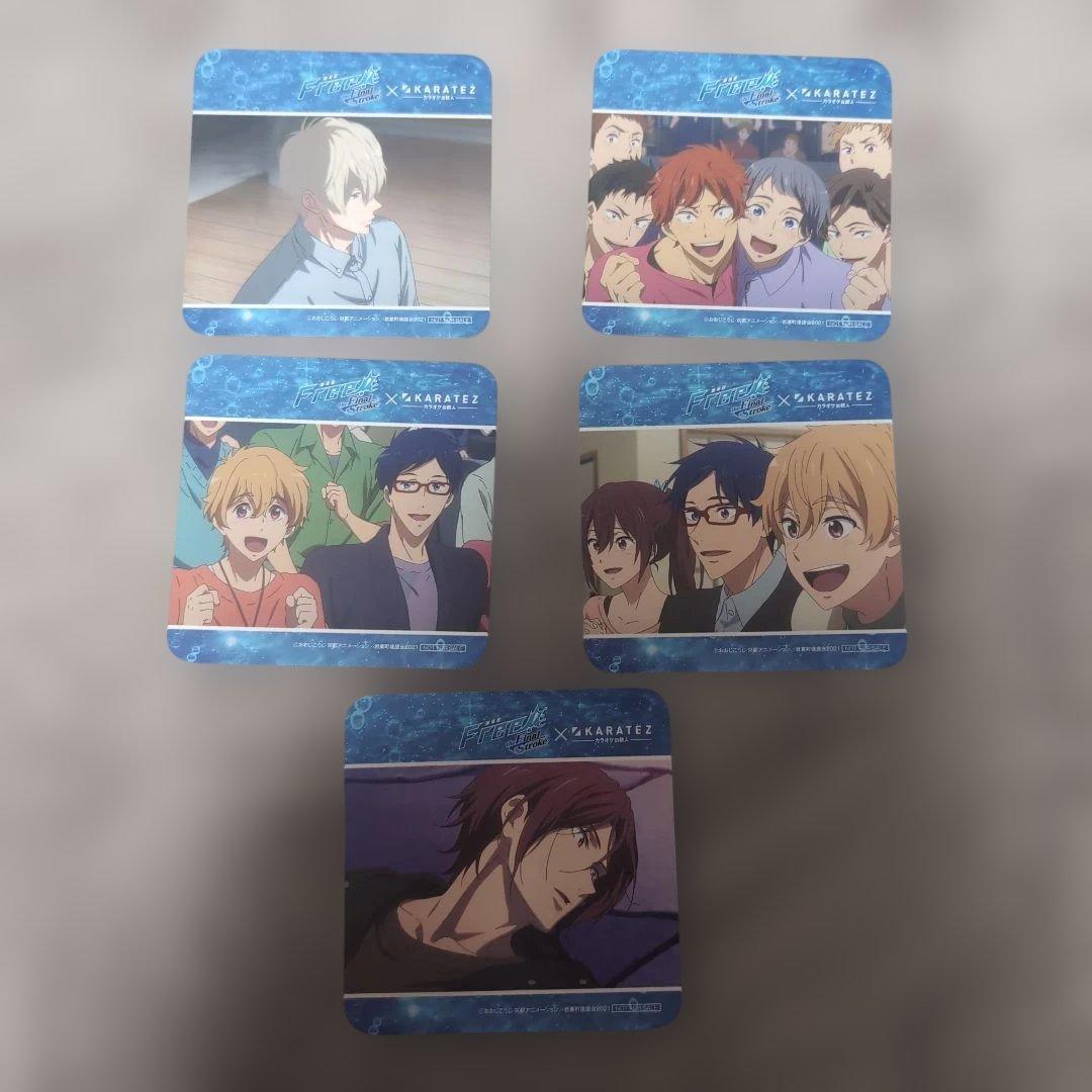 Free! から鉄コラボコースター17枚セット