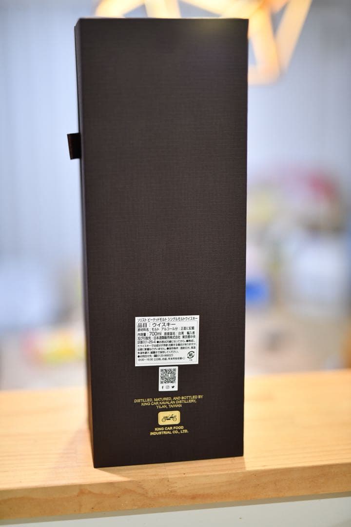 【限定品】KAVALAN ソリスト ピーテッド カスクストレングス