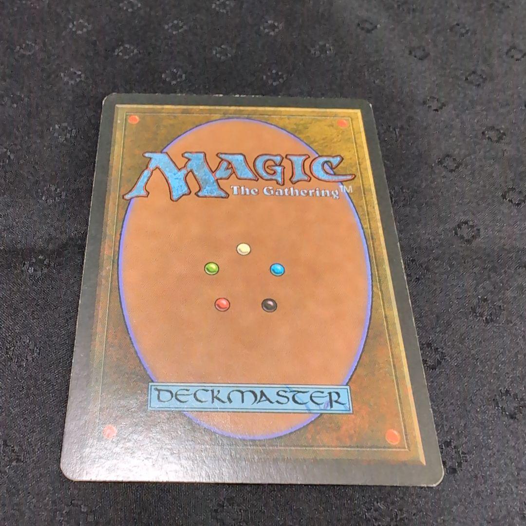 MTG　地底の大河　Underground 　4枚セット アイスエイジ