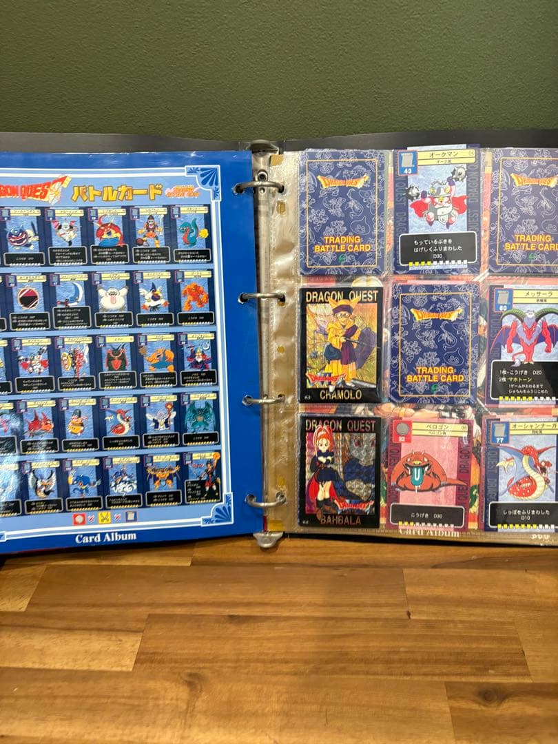 ドラゴンクエストVI トレーディングバトルカード　カードアルバム　セット売り