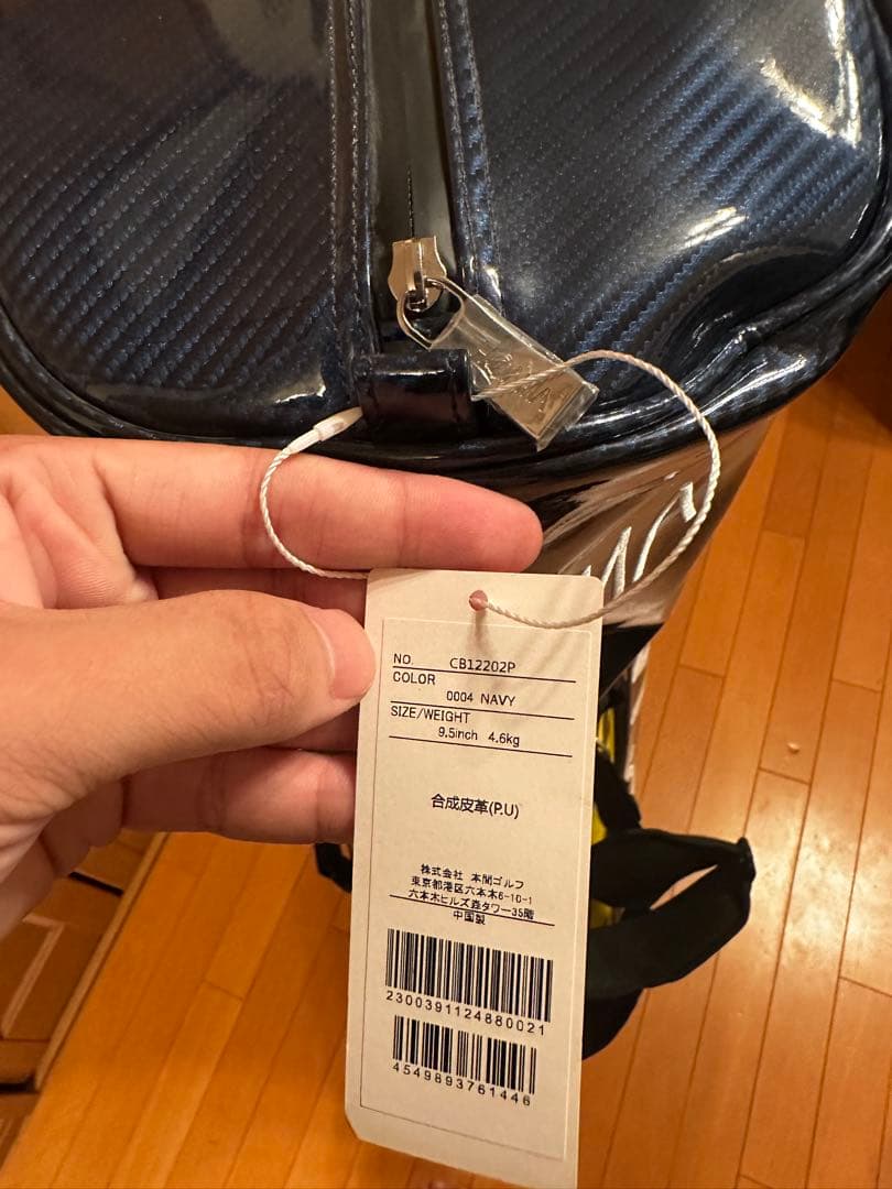 HONMA ネイビー ゴルフバッグ 9.5インチ