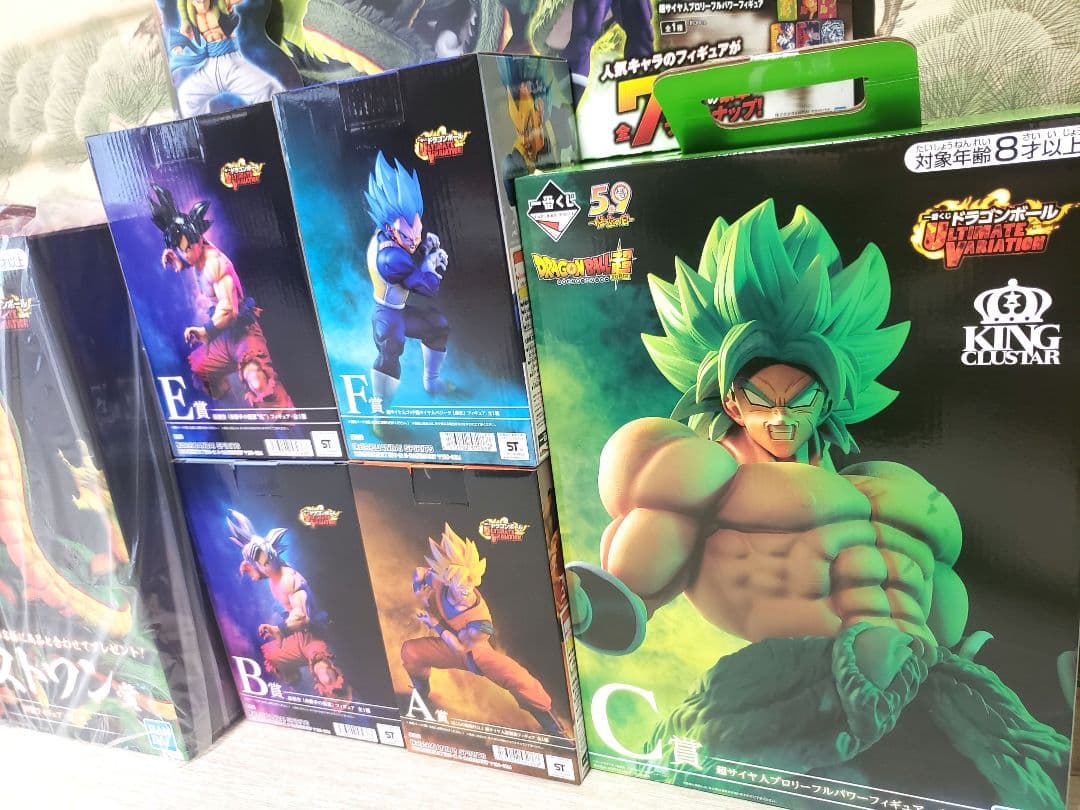 ☆(一番くじ)☆ドラゴンボールフィギュア☆