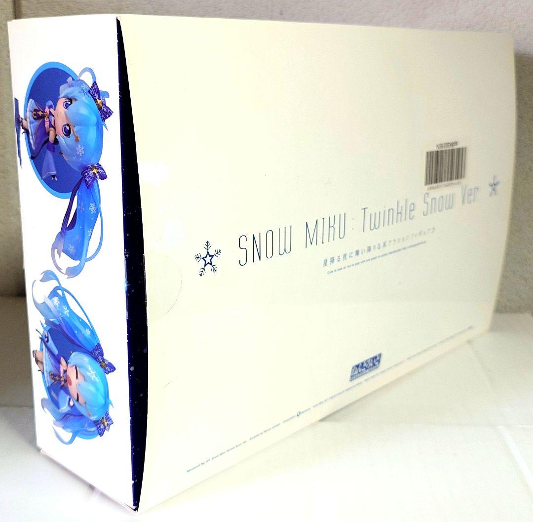雪ミク ねんどろいど  MIKU Twinkle  Ver.