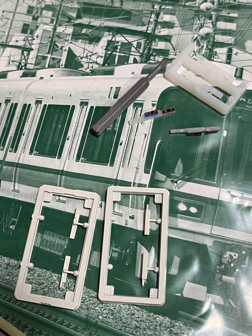 Nゲージ KATO 10-1578 221系 網干車 リニューアル 8両編成