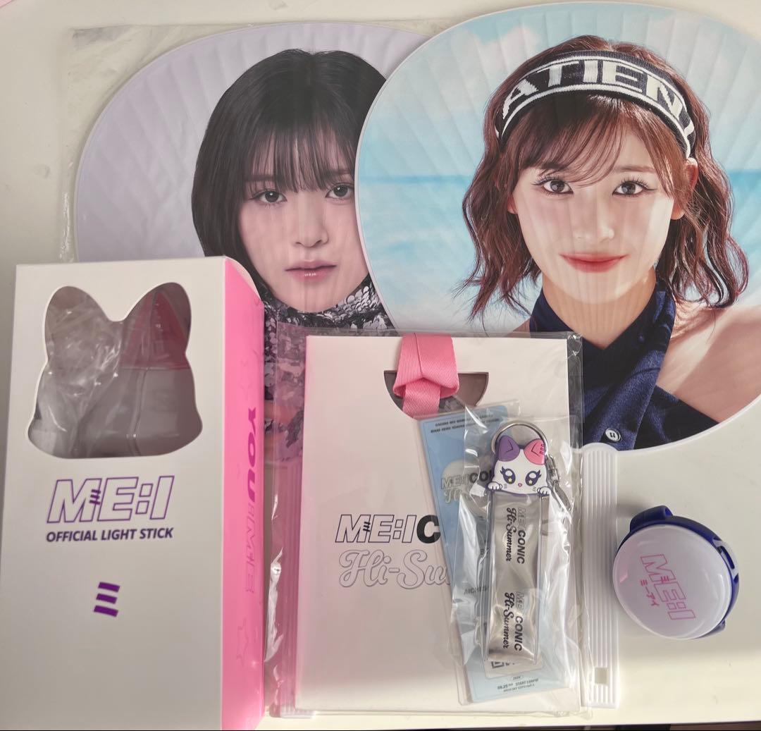 石井蘭 グッズ まとめ売り