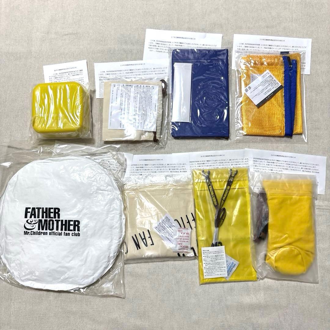 Mr.Children FC 継続特典品 21年〜28年　計8個　まとめ