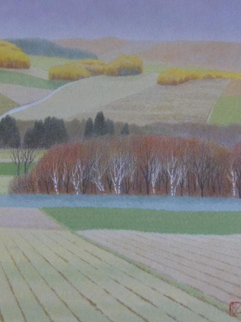 志村正、【秋の丘】、希少な額装用画集より、新品額装付、状態良好