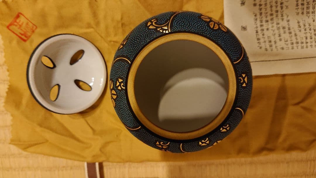 (美品) 九谷焼 仲田錦玉作 青粒 香枦 美品