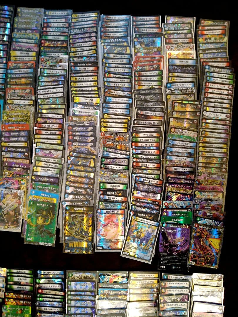 【毎日値下！】デュエマ まとめ売り　大量　8キロ以上