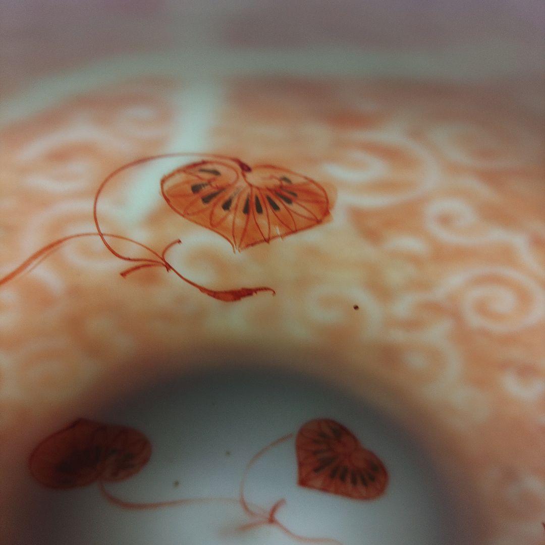 横浜　日光造 名工加藤湖三郎 金彩 卵殻手　 鳳凰唐草紋図鉢　明治美術　骨董品