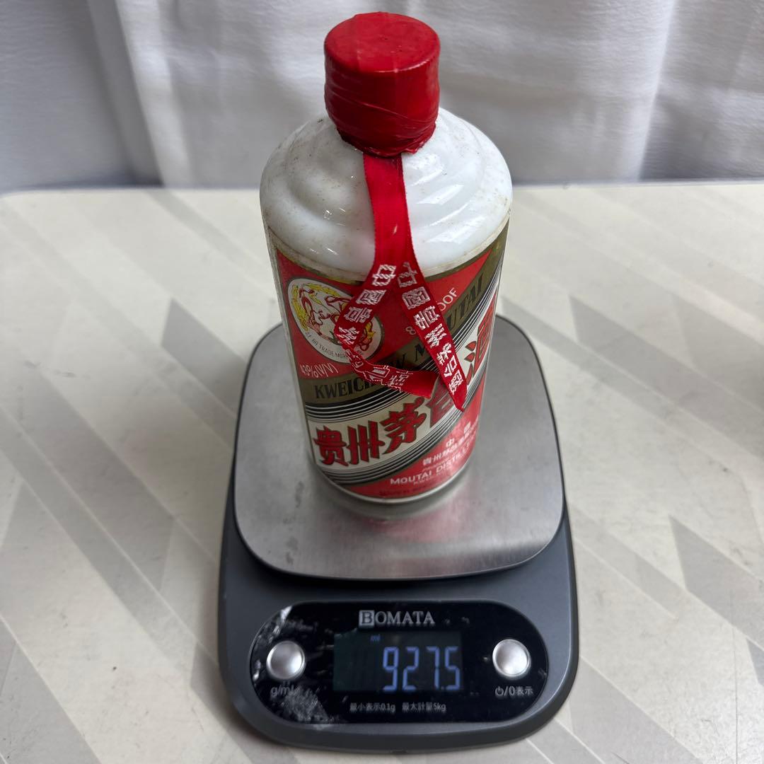 貴州茅台酒 KWEICHOWMOUTAI 古酒 1995年 43度 未開栓