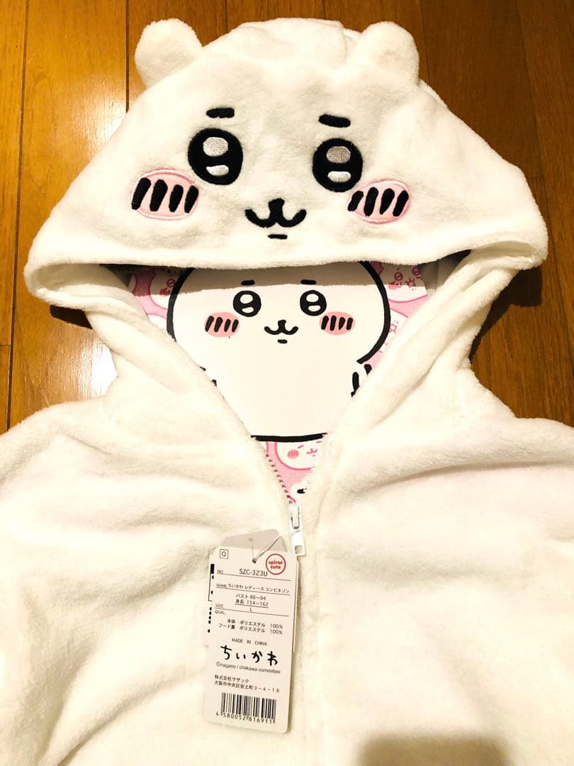 Lサイズ　ちいかわ　ハチワレ　うさぎ　コンビネゾン　セット