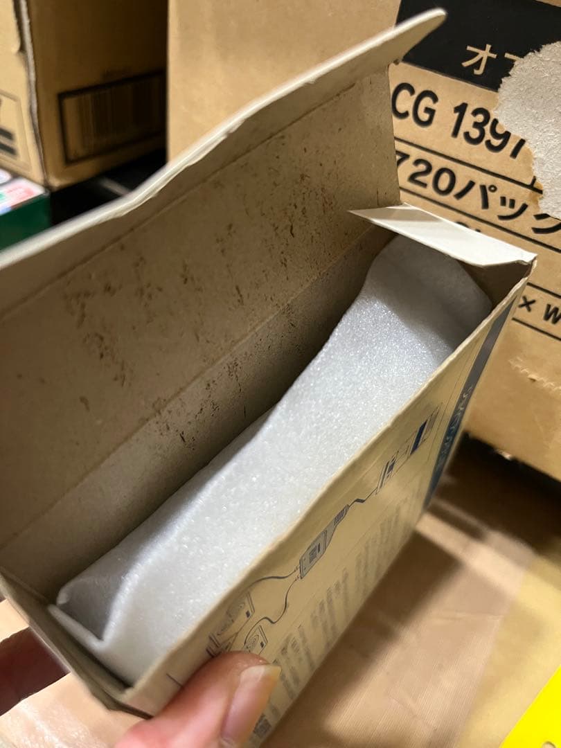 ファミコン ジョイペア 新品未使用 周辺機器 HAL研究所