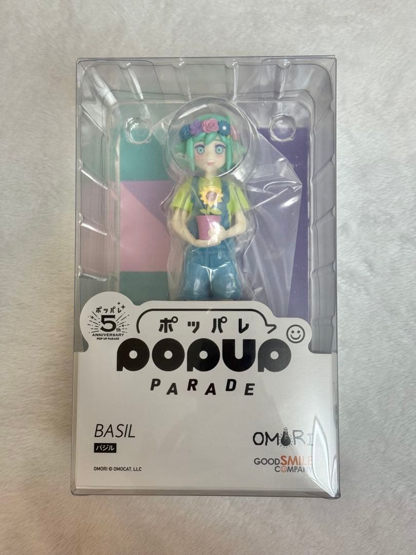 POP UP PARADE ポッパレ OMORI バジル