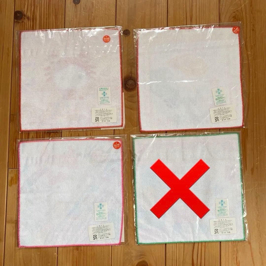 ★未使用★ ハローキティ　限定　プチタオル　ハンドタオル　平成レトロ　22枚