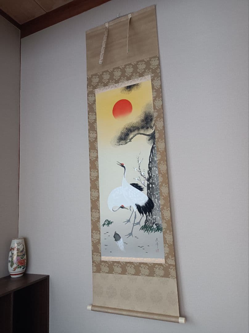 小栗春峰 美品 軸 縁起 鶴 亀 松 竹 梅 仏教 中国 美術 骨董 インテリア