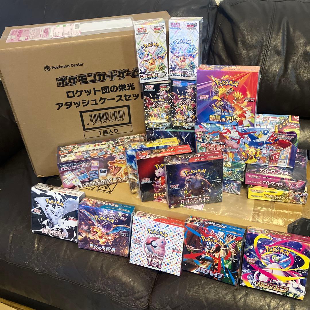 ポケモンBOX全シュリンク付21BOX、classic.ロケット団ケース1点ずつ