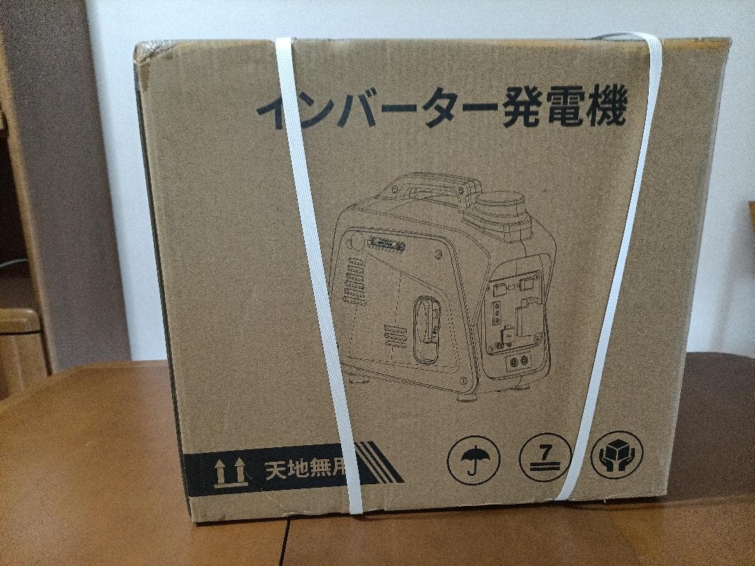 カセットボンベ式発電機EENOUR インバーター発電機 GS900i-B