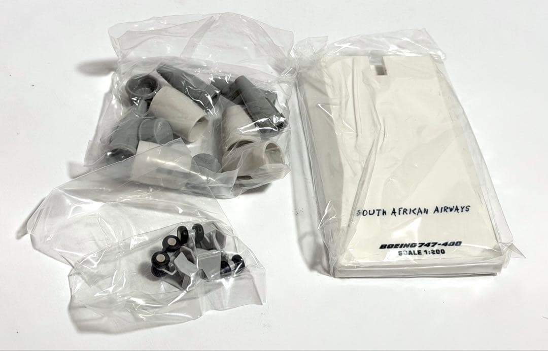 クロスウィング 1/200 B747-400 南アフリカ航空