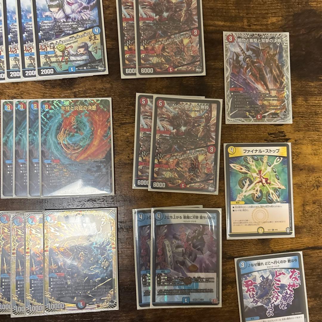 赤青マジック デッキ　2重スリーブ付き(カタナスリーブ)