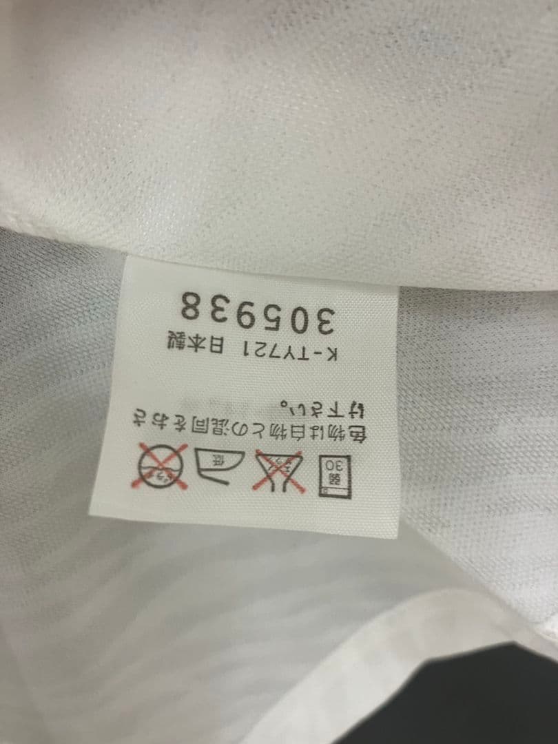 92-93 鹿島アントラーズ　ジーゴ　当時物　オフィシャル　長袖ユニフォーム