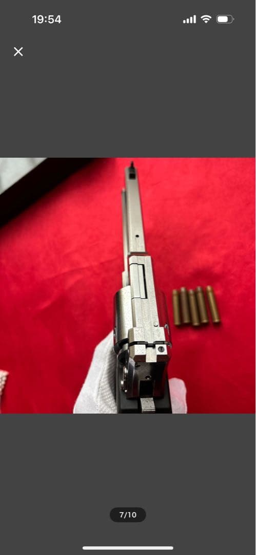 マルシン　マテバ　リボルバー　6インチ　シルバー　攻殻機動隊