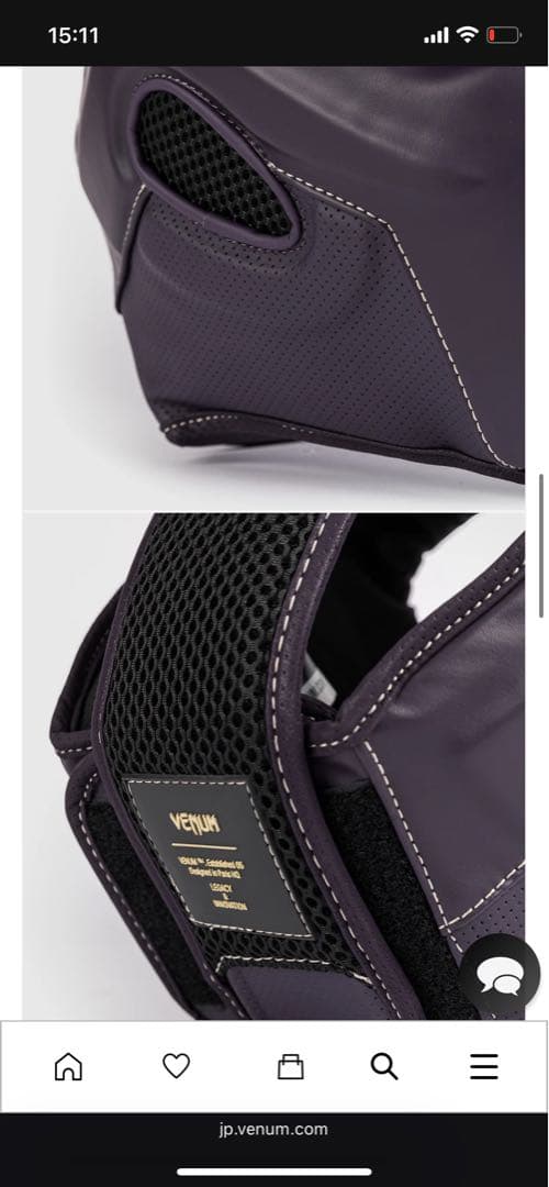 Venum Impact Evo ヘッドギア パープル