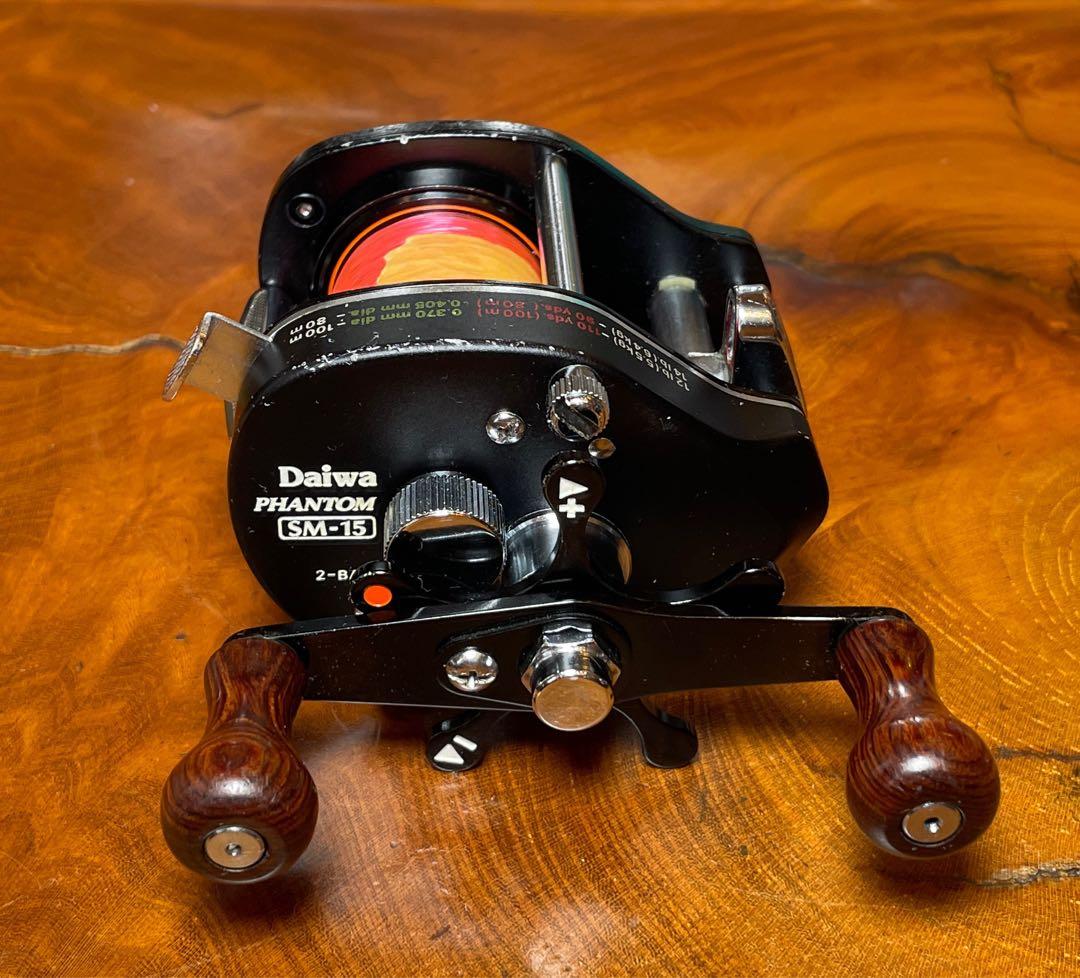 Daiwa Phantom SM-15 ダイワ　ファントム　SM-15